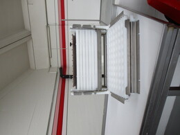 Pintro P720